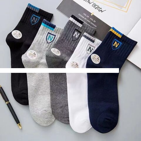 Custom design logo Cotton Women Men Socks