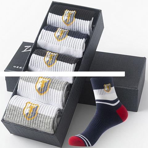 High Quality Cotton socks ,invisible boat socks cotton comfortable short hosiery