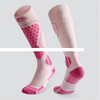 Wholesale Professional long tube quick drying outdoor windproof sports socks