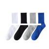 Men s Summer Short Tube Sports Socks Men Quickly Dry Thin Mesh Breathable Towel bottom Tube socks