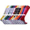 Pro Fit Nylon Blend Sports Socks with Moisture Wicking Technology