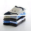 Men s autumn striped mid tube socks, sport combed cotton breathable socks