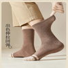 Socks Men′s Solid Socks MID-Calf Socks Autumn and Winter Business Thickened Anti-Oduor Men′s Sweat Absorbent MID-Length Socks Antibacterial Men′s