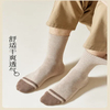 Socks Men′s Solid Socks MID-Calf Socks Autumn and Winter Business Thickened Anti-Oduor Men′s Sweat Absorbent MID-Length Socks Antibacterial Men′s