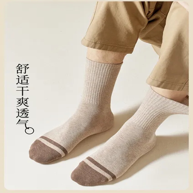 Socks Men′s Solid Socks MID-Calf Socks Autumn and Winter Business Thickened Anti-Oduor Men′s Sweat Absorbent MID-Length Socks Antibacterial Men′s