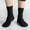Wholesale Anti-Bacterial Custom Socks Business Men Bamboo Socks-Buy Bamboo Socks. Businessmen Socks. Custom Socks Product