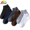 Customize All Colors of Men′s Sock Business Sock Summer Sock Stripe Sock Boat Sock in Many Colors, Sizes and Material