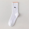 Custom Logo Double Needle Counts Rib Cotton Men′s Embroidery Sock Crew Mens Business Crew Socks