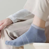 Double Rib Casual Breathable Combed Cotton Business Dress Seamless Ankle Socks