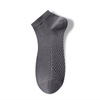 Solid Color Business Short Cotton Waist Summer Deodorization Sports Ankle Socks