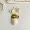 Boat Socks Non-Drop Heel Women′s Alphabet Mustard Green Blue Red Stripe College Style Retro Matching Color Combed Cotton Boat Socks Short Socks