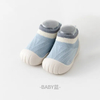 Baby Floor Socks Autumn and Winter New Non-Slip Children′s Soft-Soled Shoes and Socks Baby Indoor Cooler Boys and Girls Toddler Shoes and Socks