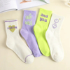College Style MID-Calf Socks Sweet Smiley Letters Sports Socks Hundreds of Students Socks Women Socks