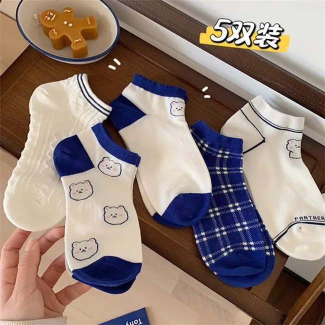 Customized Forest Series Klein Blue Short Socks for Girls Summer Cute Girl Bear Breathable Socks for Girls