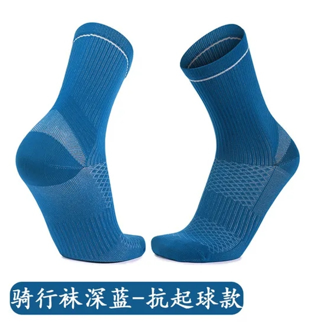Customized Men′s and Women′s MID Length Socks, Sports Socks