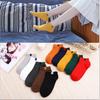 Youki Summer 48 Colors Cute Funny Cartoon Printed Striped Anti Slip Woman Man Ankle Grip Socks