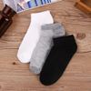 Socks Solid Color Double Needle Men′s Cotton Socks Wholesale Sweat Absorption and Deodorization Business