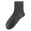 Men Office Wear Socks Only Cotton Men Men Formal Socks Business Casual Black White Gray Simple Short Tube Pure Cotton Socks