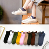 Short Bear Socks - Invisible and Adorable Design