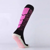 2025 High Quality Soccer Socks Men Sports Compression Socks