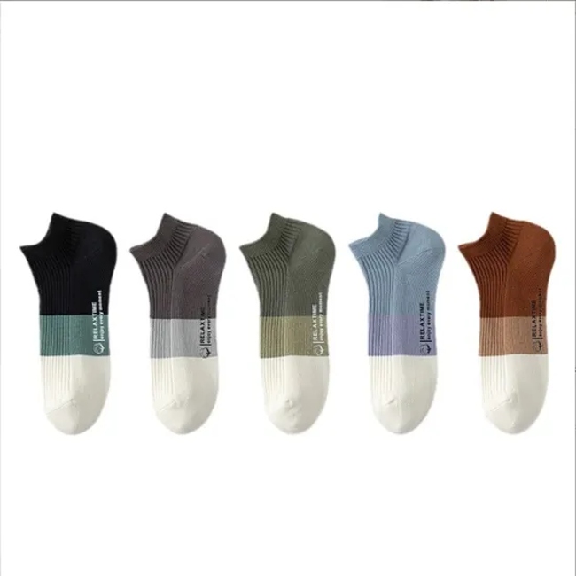 Plaid Print Soft Fleece Mixed Color Short Socks