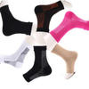 Sports Women Outdoor Fitness Compression Jump Rope Ankle Elastic Cycling Socks