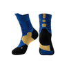 Specially Designed Professional Basketball Socks Made From High-Quality Materials Basketballsocks Men Basketballsocks
