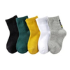 Casual Combed Soft Cotton Plain Striped Socks for Children