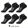 Pairs Ankle Sock Men′s Sweat-Absorbing Cotton Breathable Socks Jogging Moisture Wicking Socks