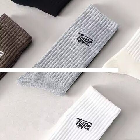 Custom Design Men s Black White Knitting Socks Three Dimensional Embroidery Letter Cute Mid Tube Winter Sports Basketball Socks