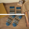 High quality Personality Cozy Warm Hip Hop Street Style Custom Letter Socks logo Ribbed Crew socks