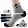 High Quality Custom Logo Design Pattern Low MOQ Wholesale Ankle Crew Mid tube Cotton Socks Wholesale Men s Terry Sports Socks