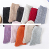 WOO Women s Crew Sock