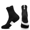 Custom Logo Outdoor Bicycle Basketball Sweat Absorption Anti Slip Elite Sport Socks