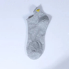 Socks Men′s Short Socks Summer Thin Sweat Absorbent Anti-Oduor Quick Drying Little Monster Shallow Socks Trendy Hundreds of Small Lift Ear Short Socks