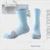 Anti-Slip Basketball Socks with Towel Bottom for Superior Grip