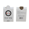 Premium Sock Packaging with Unique Logo Embossing Designs