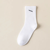 Women′s Compression Running Sock