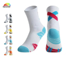 Customize All Types of Dry-Fit Basketball Football Running Cycling Sports Sock at Low Price and High Quality