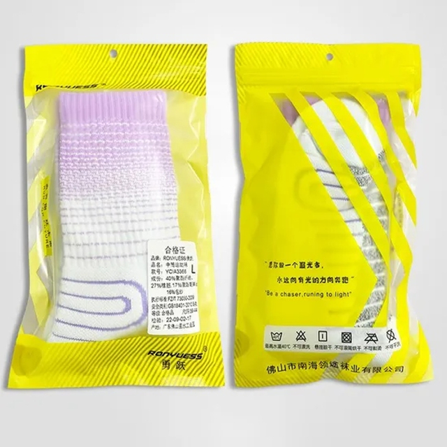 Gy9-3366#Imitation Nylon Sports MID-Calf Sports Socks for Adults