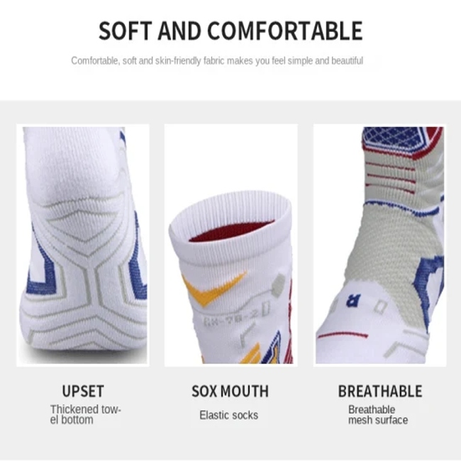 Adult Sports Socks with Medium Tube Towel Bottom Special Fitness Basketball Socks