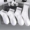 Quality Personalised Embroidery Logo Running Cycling White Cotton Sport Socks
