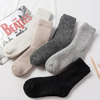 Winter Comfortable Soft Warm Thick Knitting Wool Socks.