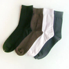 High Quality Custom Fashion Summer Thin Cotton Business Socks Men