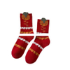 High Quality Crew Custom Logo Socks Red Jacquard Design Casual Women Socks