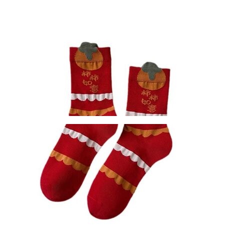 High Quality Crew Custom Logo Socks Red Jacquard Design Casual Women Socks