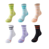 Profession Custom Top Quality Pure Cotton Crew Sport Socks Support Jacquard Embroidery Design Basketball Socks