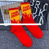 Profession Custom Top Quality Pure Cotton Crew Sport Socks Support Jacquard Embroidery Design Basketball Socks