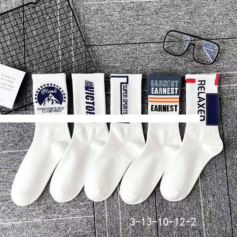Wholesale Funny women girl fashion crew cotton design socks