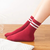 Unisex Custom Kids Children Cotton Wholesale Compression Student School Short Socks
